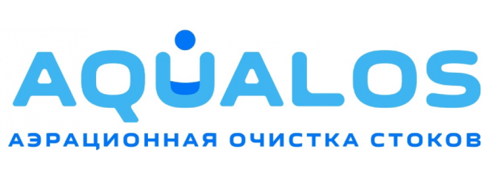 Аквалос — надежное решение для автономной канализации